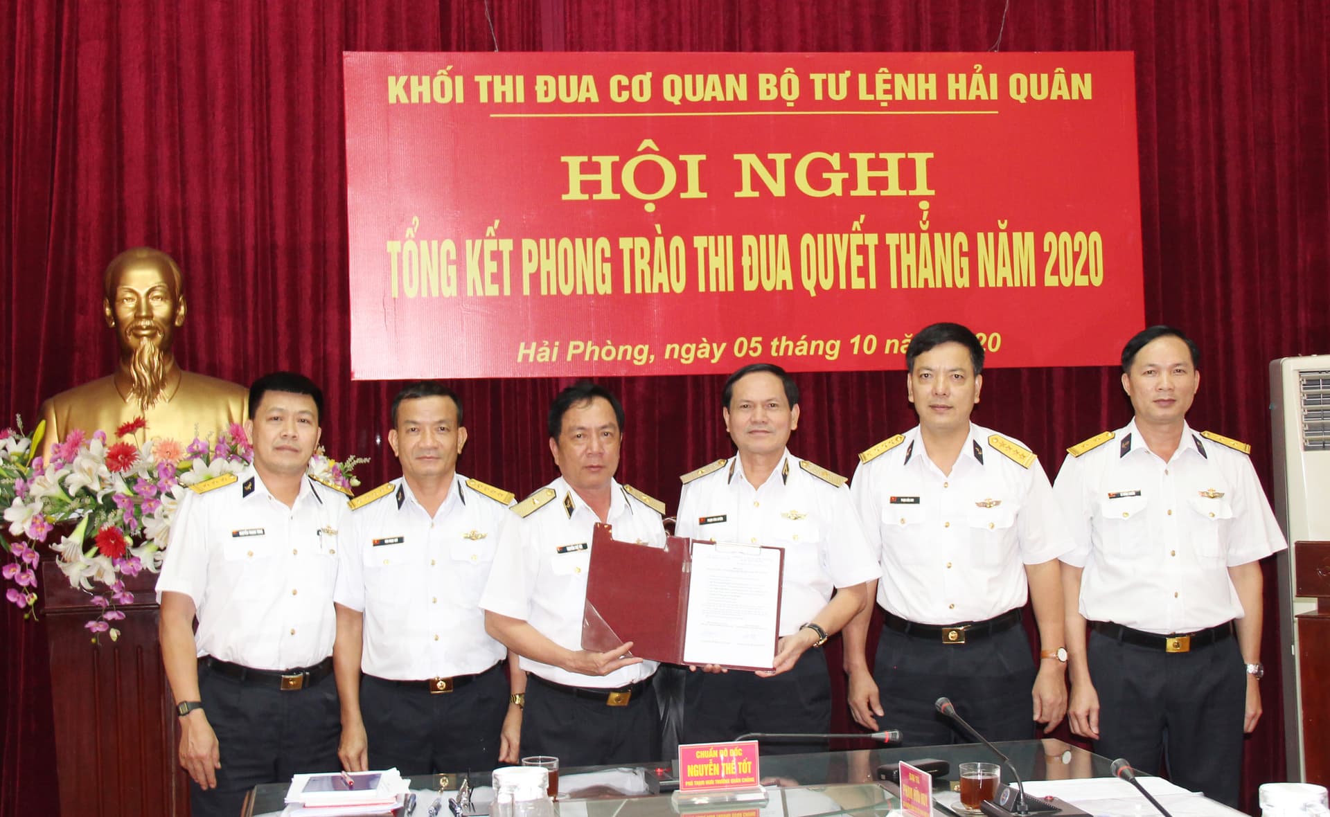Khối thi đua Cơ quan Bộ Tư lệnh Hải quân: Tổng kết phong trào Thi đua Quyết thắng năm 2020
