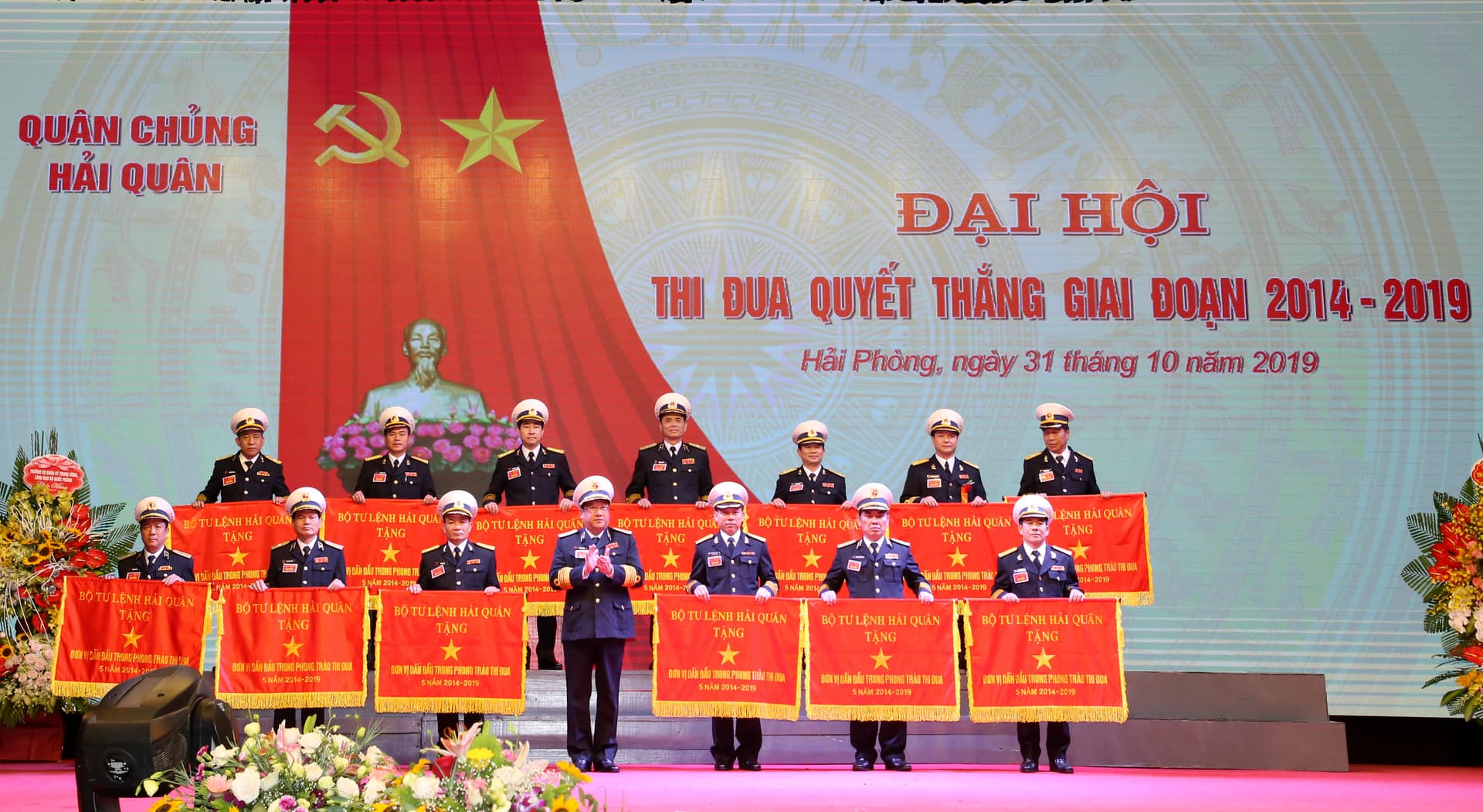 Quân chủng Hải quân: Đại hội Thi đua Quyết thắng giai đoạn 2014-2019