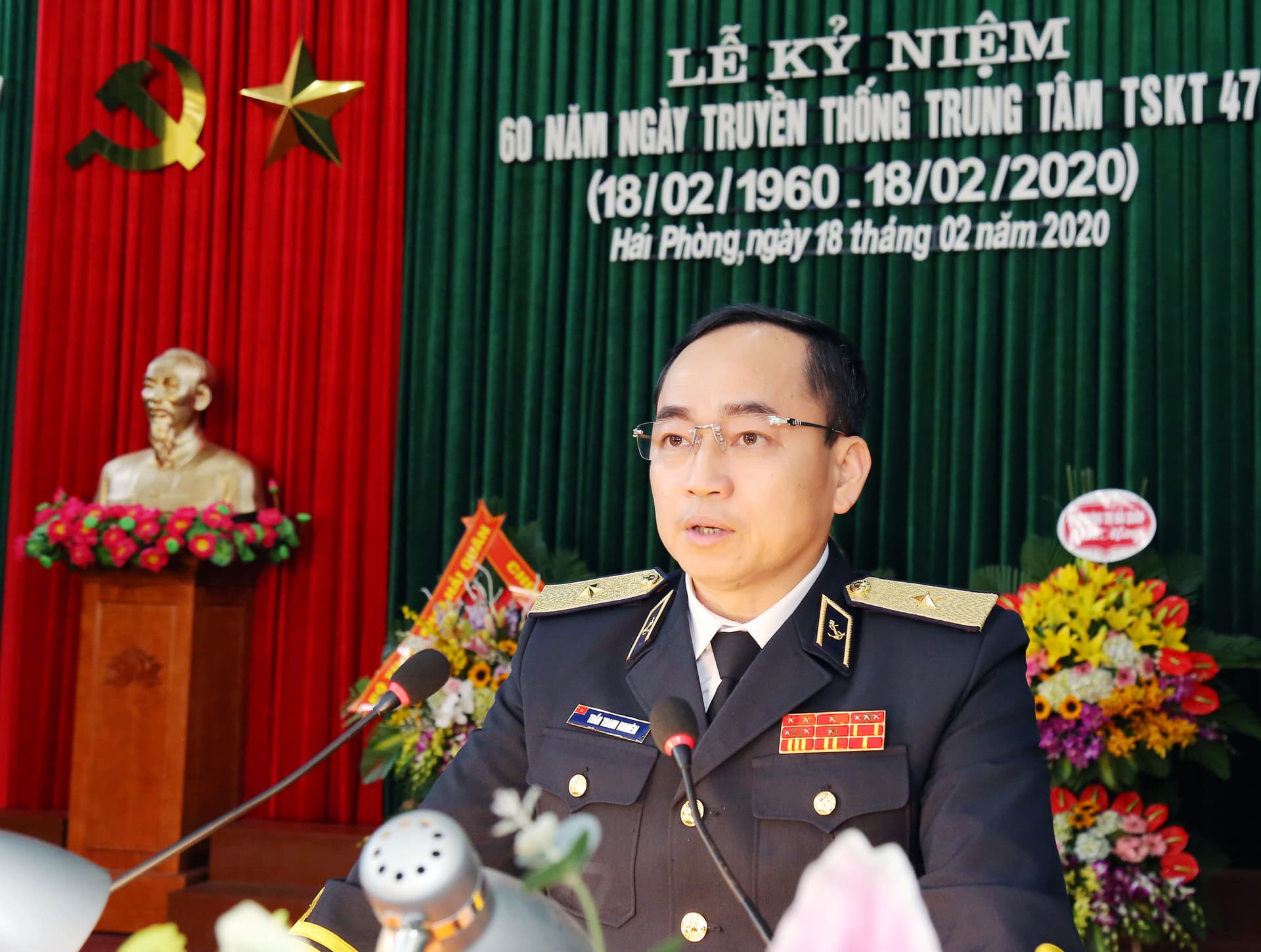 Trung tâm 47, Bộ Tham mưu Hải quân kỷ niệm 60 năm ngày thành lập