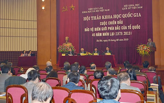 Hội thảo khoa học cấp quốc gia về “Cuộc chiến đấu bảo vệ biên giới phía Bắc của Tổ quốc-40 năm nhìn lại (1979-2019)”