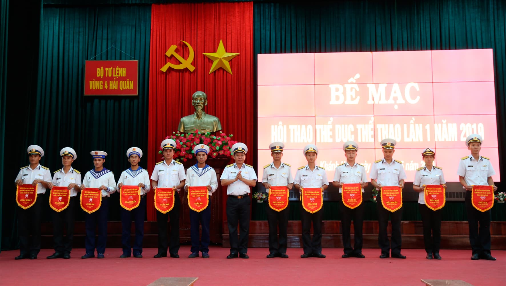 Vùng 4 Hải quân: Bế mạc Hội thao Thể dục thể thao lần 1 năm 2019