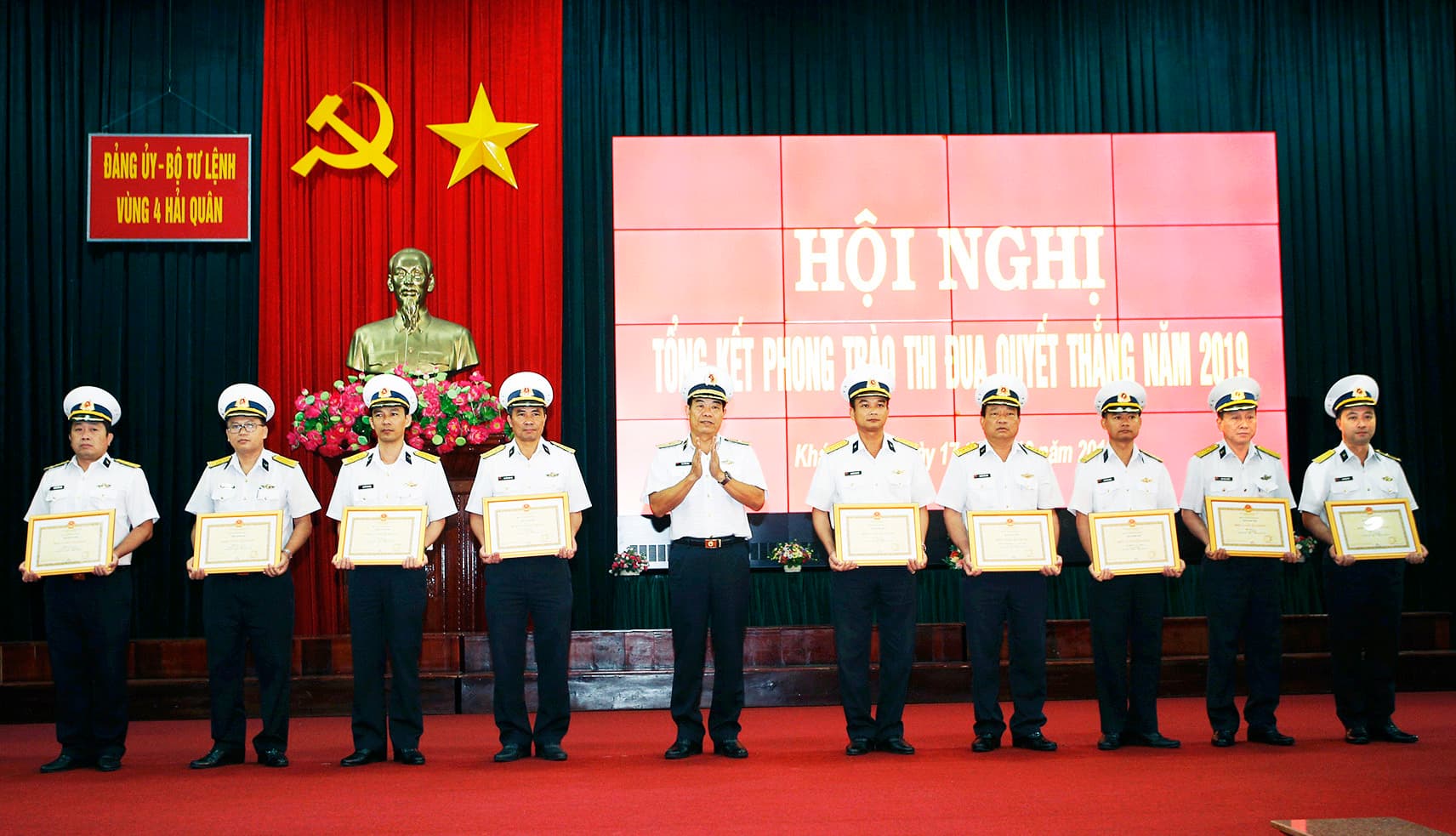 Vùng 4 Hải quân: Hội nghị Quân chính năm 2019