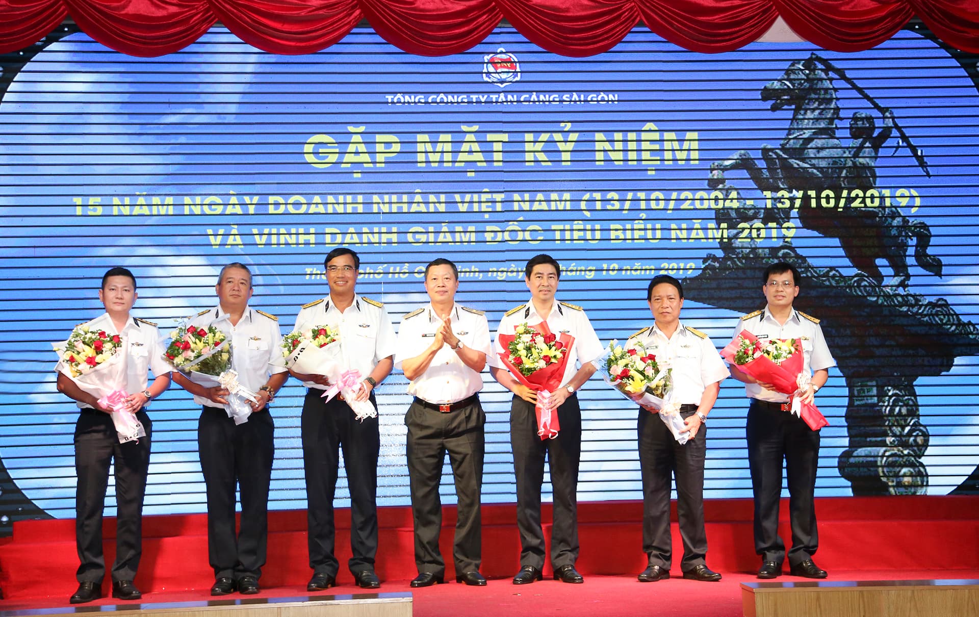 Tổng công ty Tân cảng Sài Gòn: Vinh danh 20 giám đốc tiêu biểu