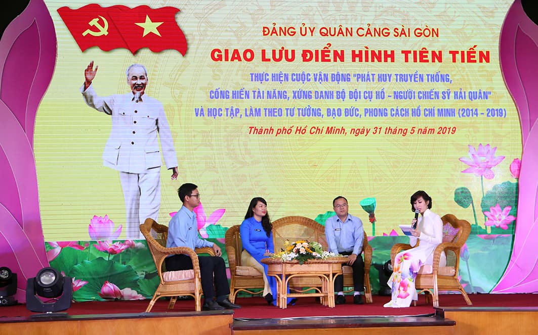Tổng công ty Tân cảng Sài Gòn giao lưu điển hình tiên tiến