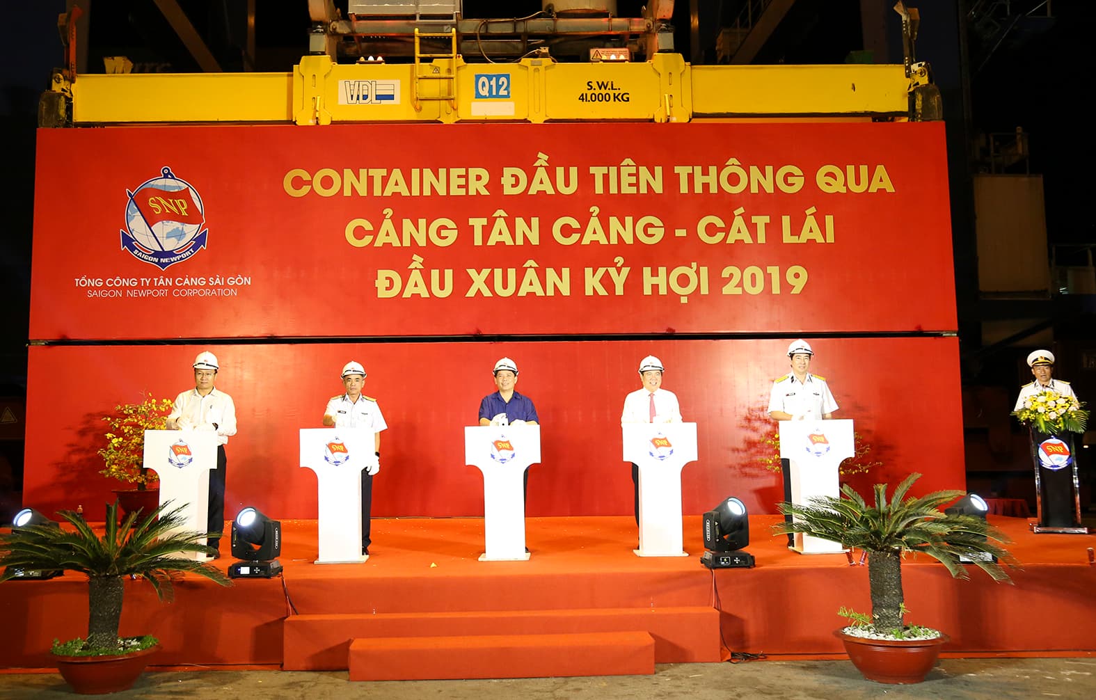 Tổng công ty Tân cảng Sài Gòn phát lệnh làm hàng đầu năm mới