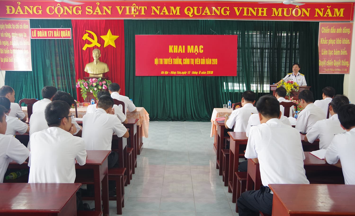 Lữ đoàn 171, Vùng 2 Hải quân: Hội thi thuyền trưởng, chính trị viên tàu giỏi năm 2019