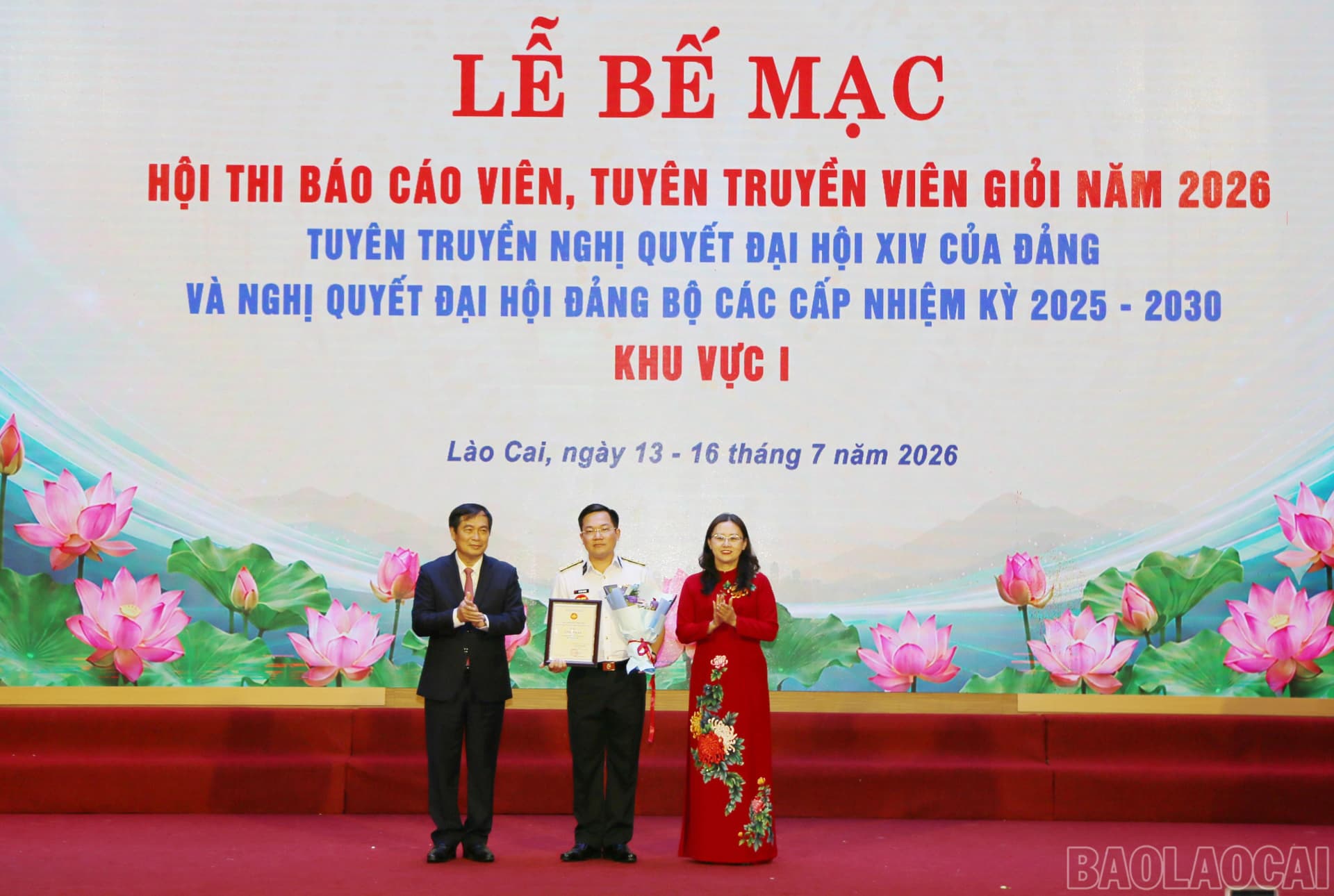 Trung tá Vũ Văn Khương giành giải Nhất Hội thi Báo cáo viên, tuyên truyền viên giỏi toàn quốc khu vực I