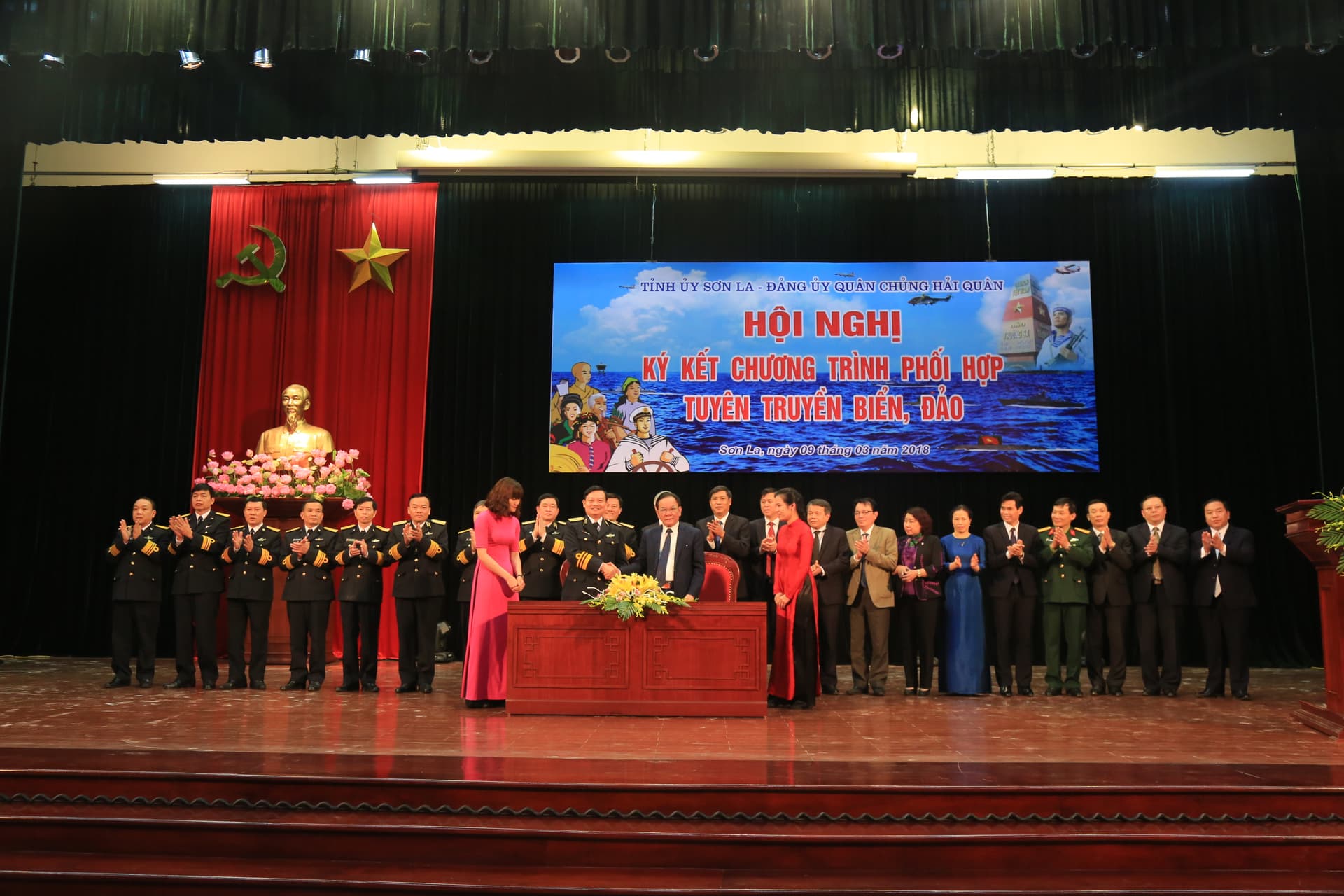 Hội nghị ký kết chương trình phối hợp tuyên truyền biển, đảo giữa Tỉnh ủy Sơn La và Đảng ủy Bộ Tư lệnh Hải quân