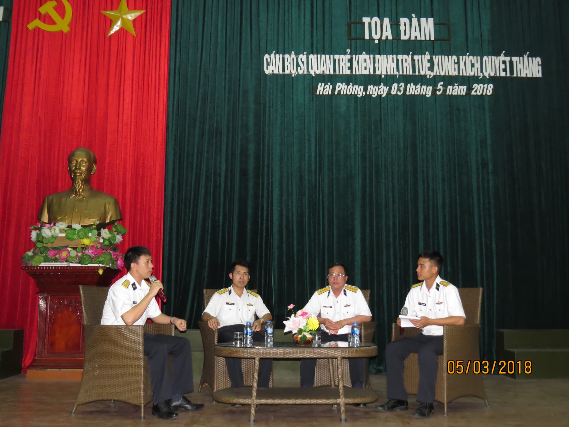 Lữ đoàn 679, Vùng 1 Hải quân