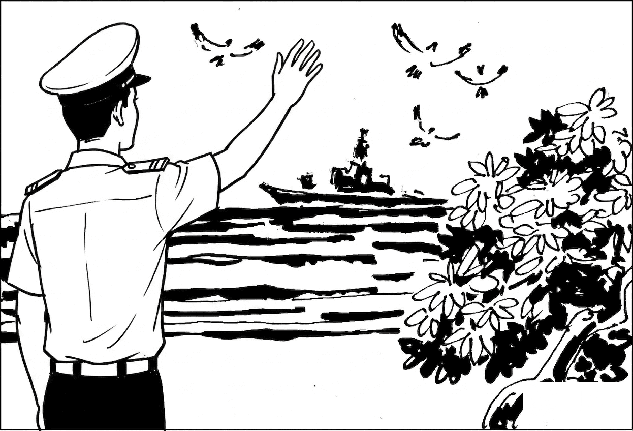 SÓNG NƠI CHÂN TRỜI