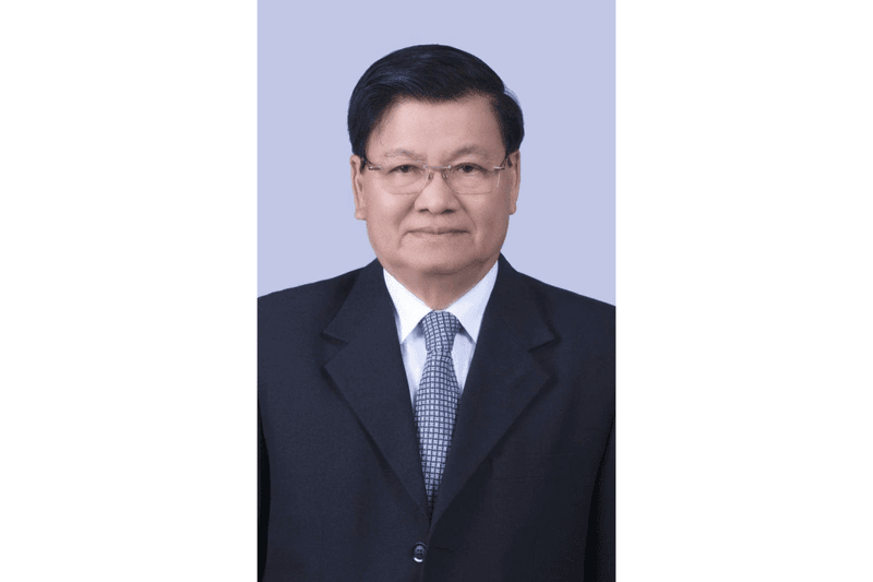 Tổng Bí thư, Chủ tịch nước Lào bắt đầu thăm cấp nhà nước tới Việt Nam