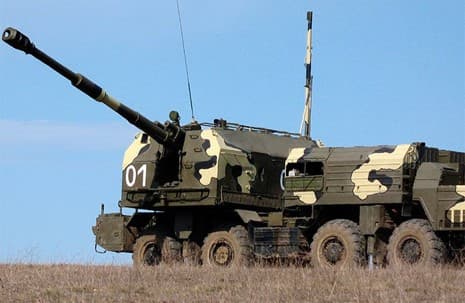 Tổ hợp pháo bờ biển Bereg