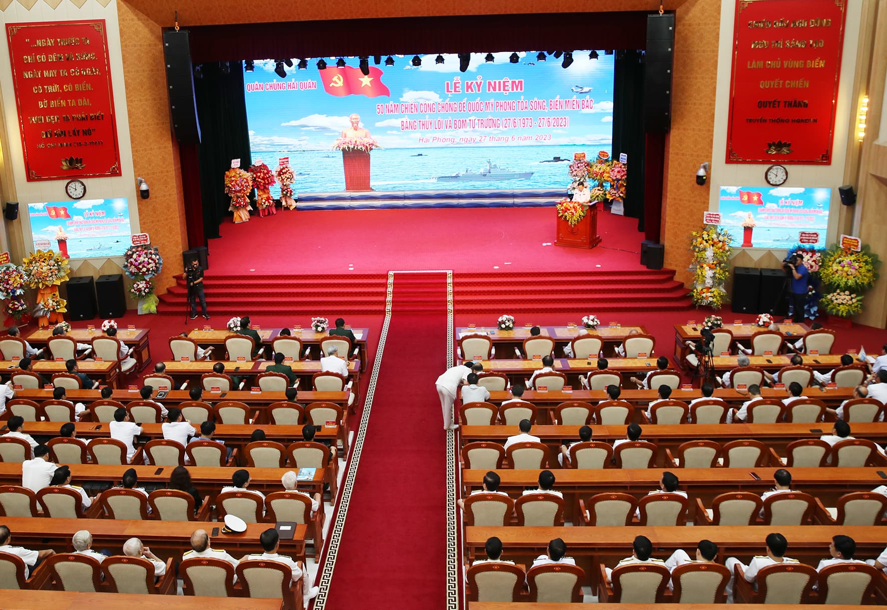 Lễ kỷ niệm 50 năm chiến công chống đế quốc Mỹ phong tỏa sông, biển miền Bắc