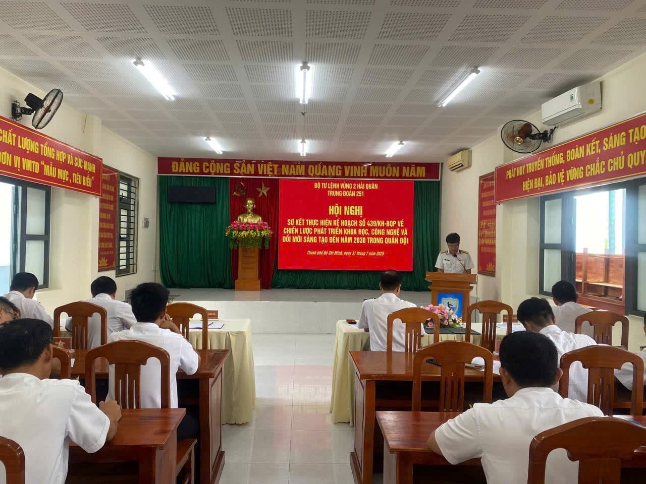 Trung đoàn 251 sơ kết thực hiện Chiến lược phát triển khoa học công nghệ và đổi mới sáng tạo đến năm 2030