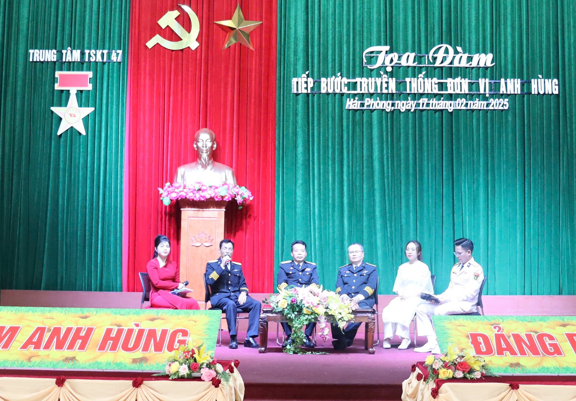 Trung tâm 47 tọa đàm “Tiếp bước truyền thống đơn vị anh hùng”