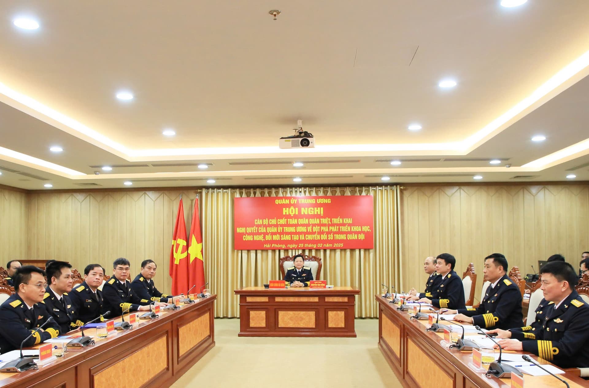 Hội nghị quán triệt, triển khai nghị quyết về phát triển khoa học, công nghệ và chuyển đổi số trong Quân đội