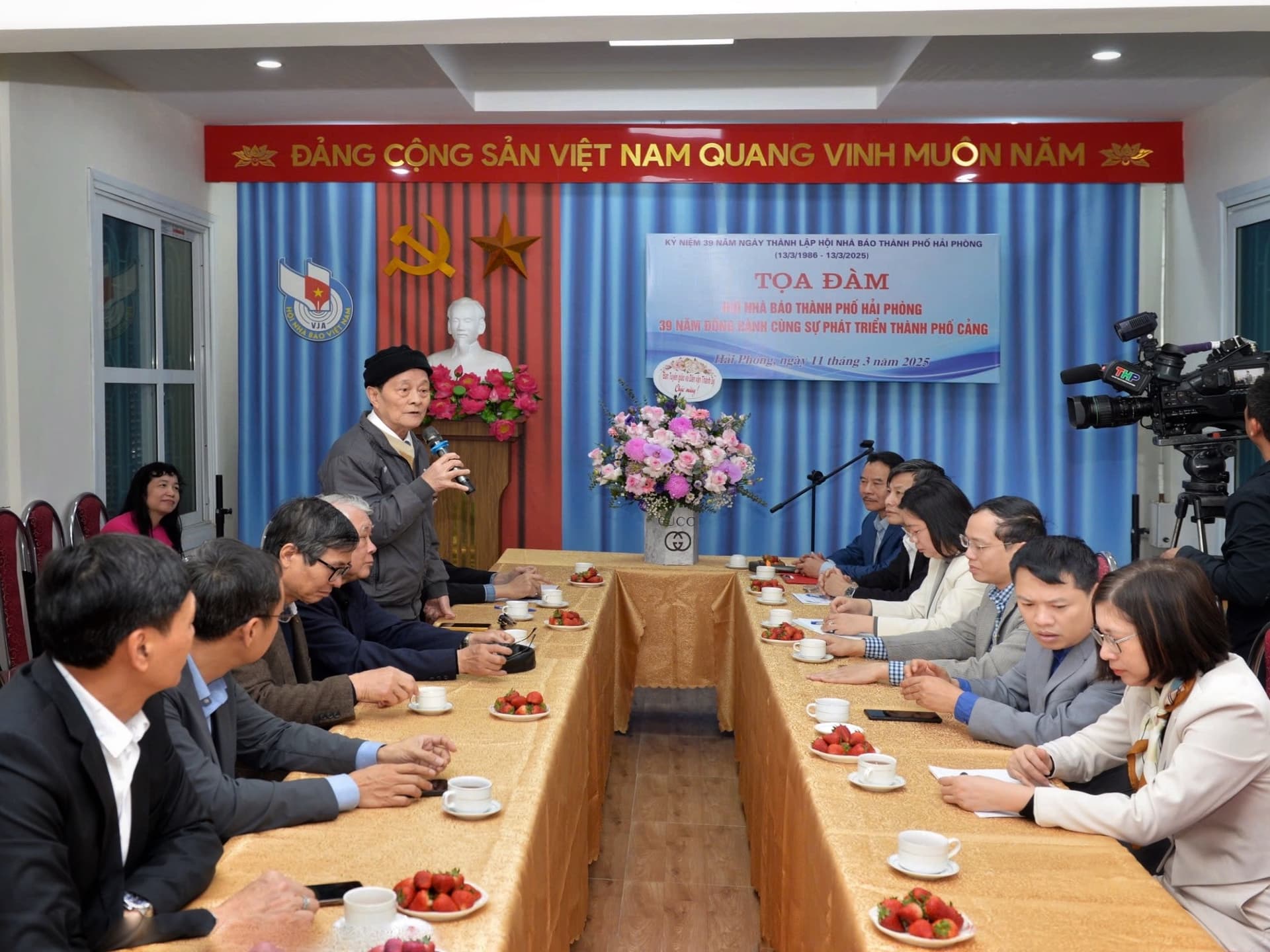 Tọa đàm “Hội Nhà báo thành phố Hải Phòng – 39 năm đồng hành cùng sự phát thành phố Cảng"