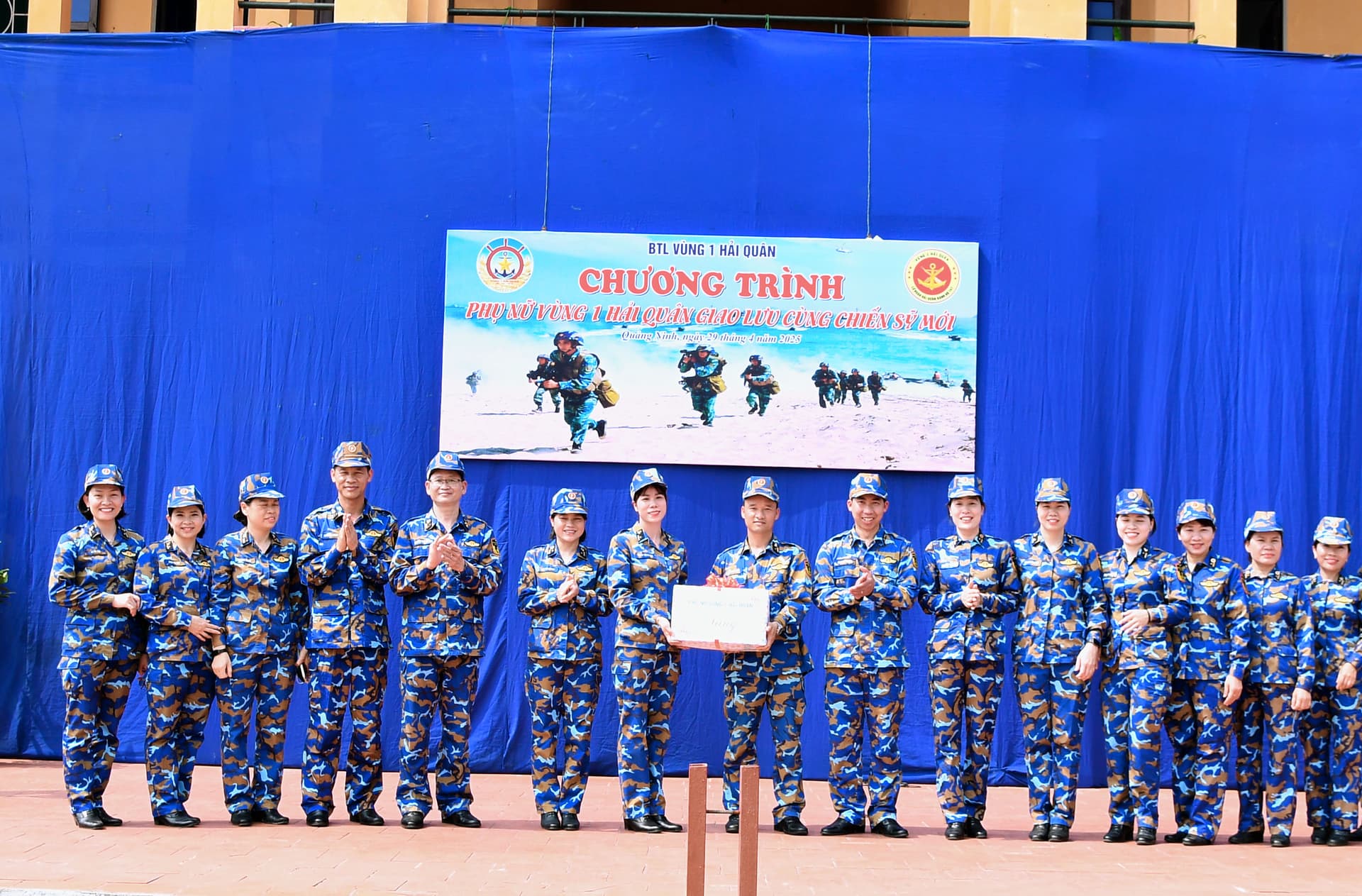 Vùng 1: Hội phụ nữ giao lưu cùng chiến sĩ mới