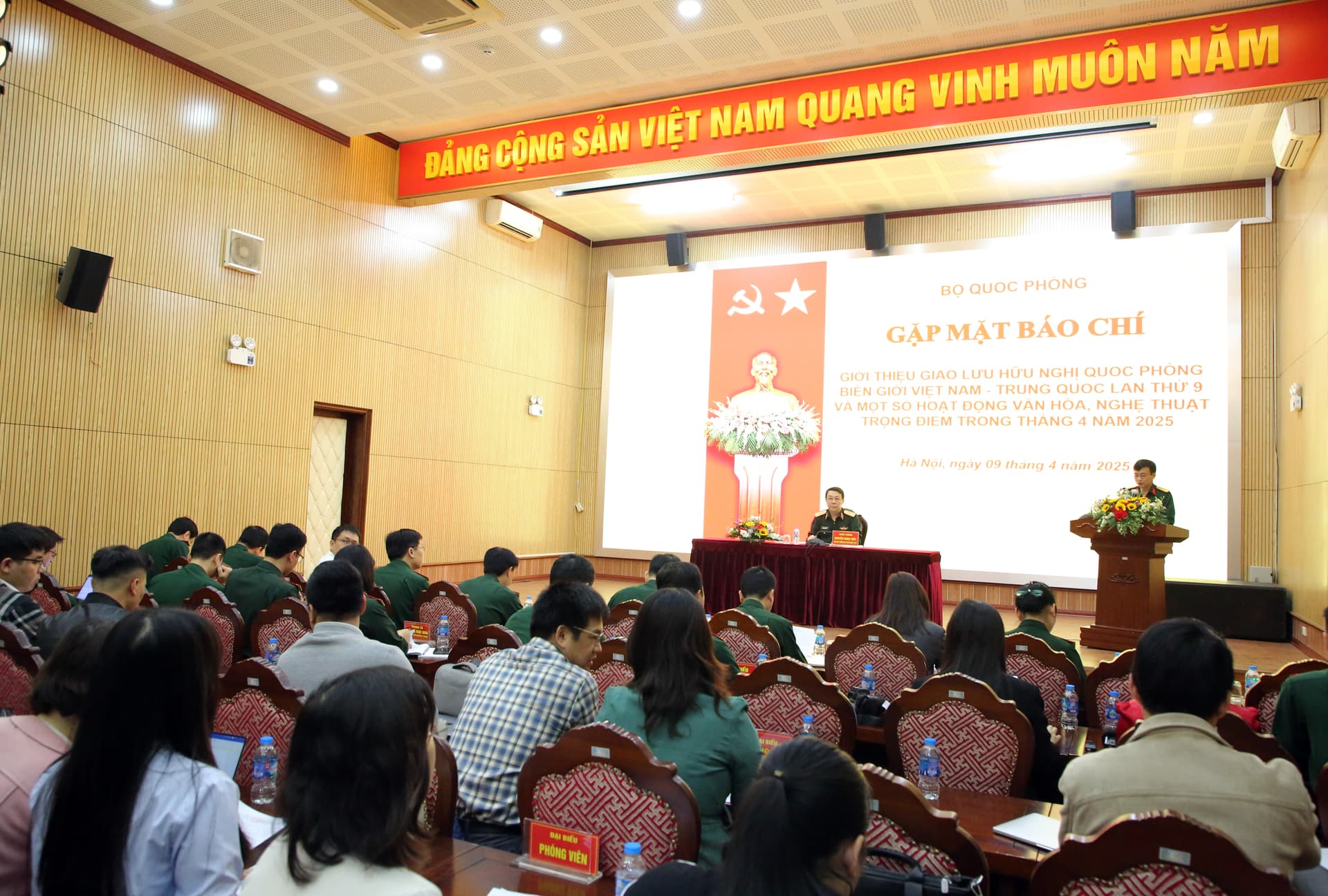 Gặp mặt báo chí giới thiệu chương trình: Giao lưu hữu nghị Quốc phòng biên giới Việt Nam-Trung Quốc