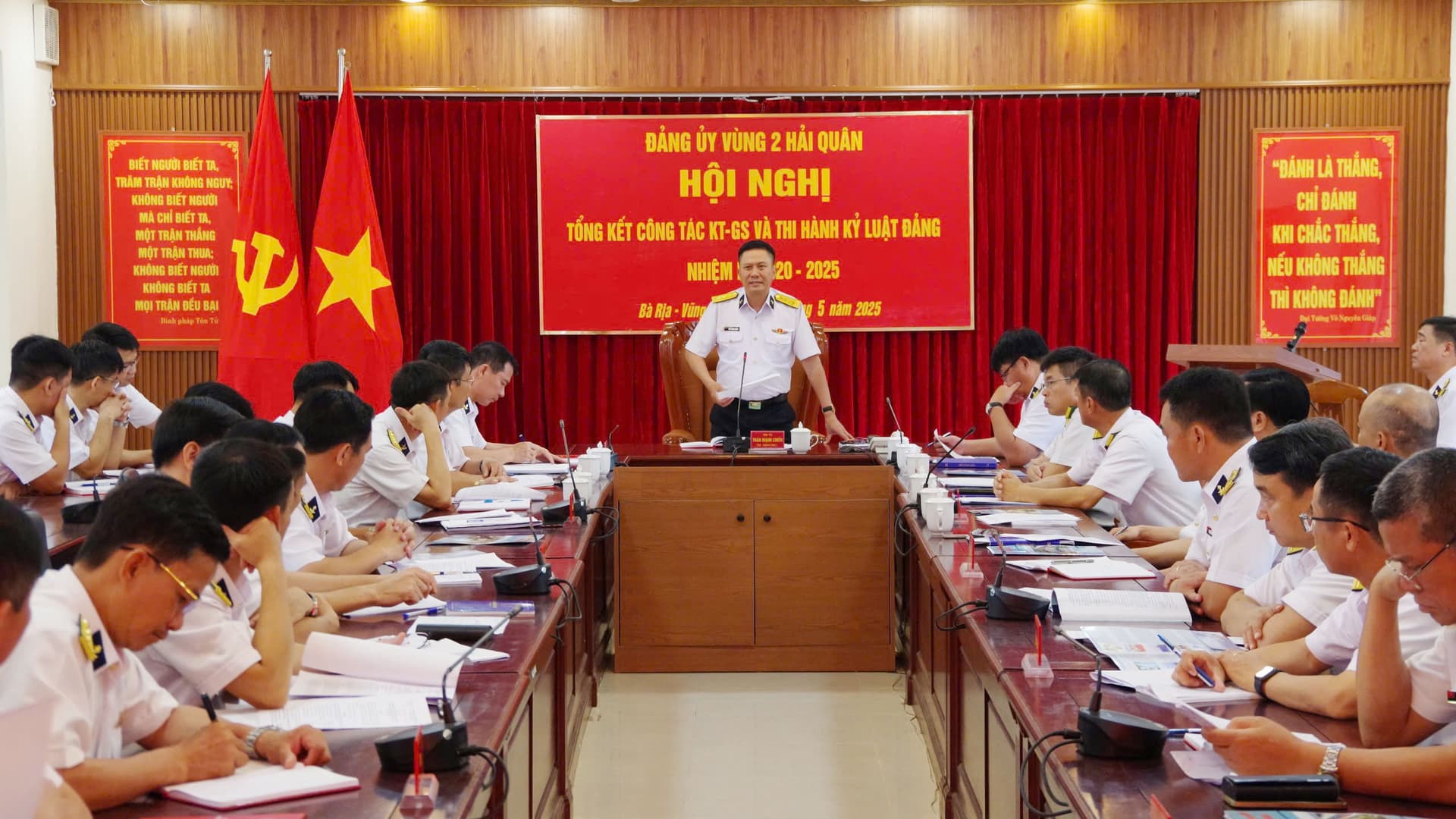 Đảng ủy Vùng 2 tổng kết công tác kiểm tra, giám sát nhiệm kỳ 2020 – 2025