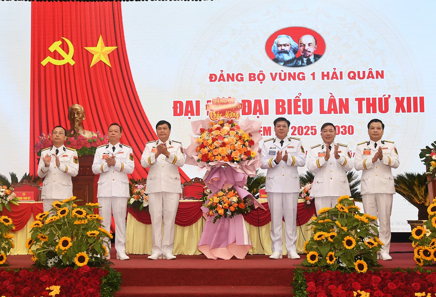 Đại hội đại biểu Đảng bộ Vùng 1 Hải quân: Đoàn kết - Dân chủ - Kỷ cương - Phát triển