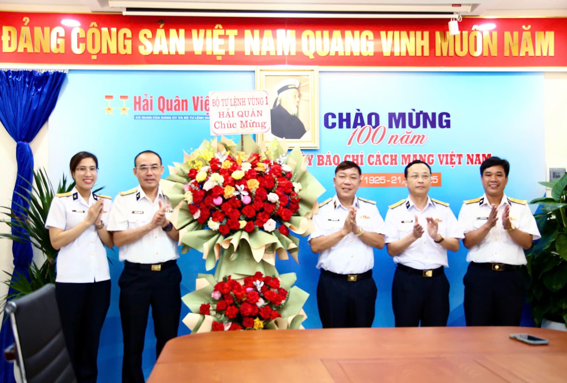 Bộ Tư lệnh Vùng 1 chúc mừng các cơ quan báo chí nhân kỷ niệm 100 năm Ngày báo chí cách mạng Việt Nam