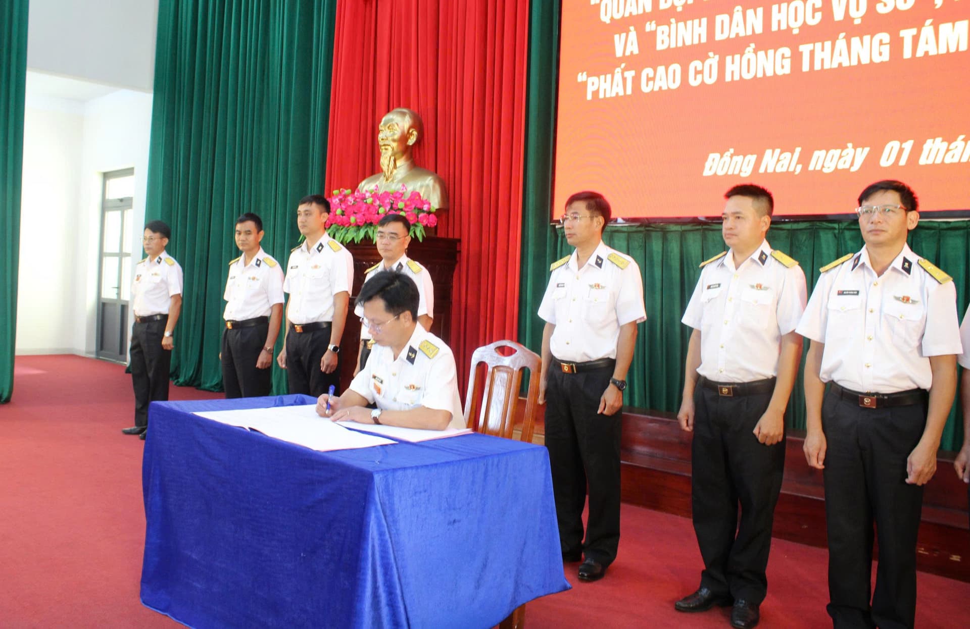 Trung tâm Bảo đảm kỹ thuật Vùng 2 phát động phong trào thi đua