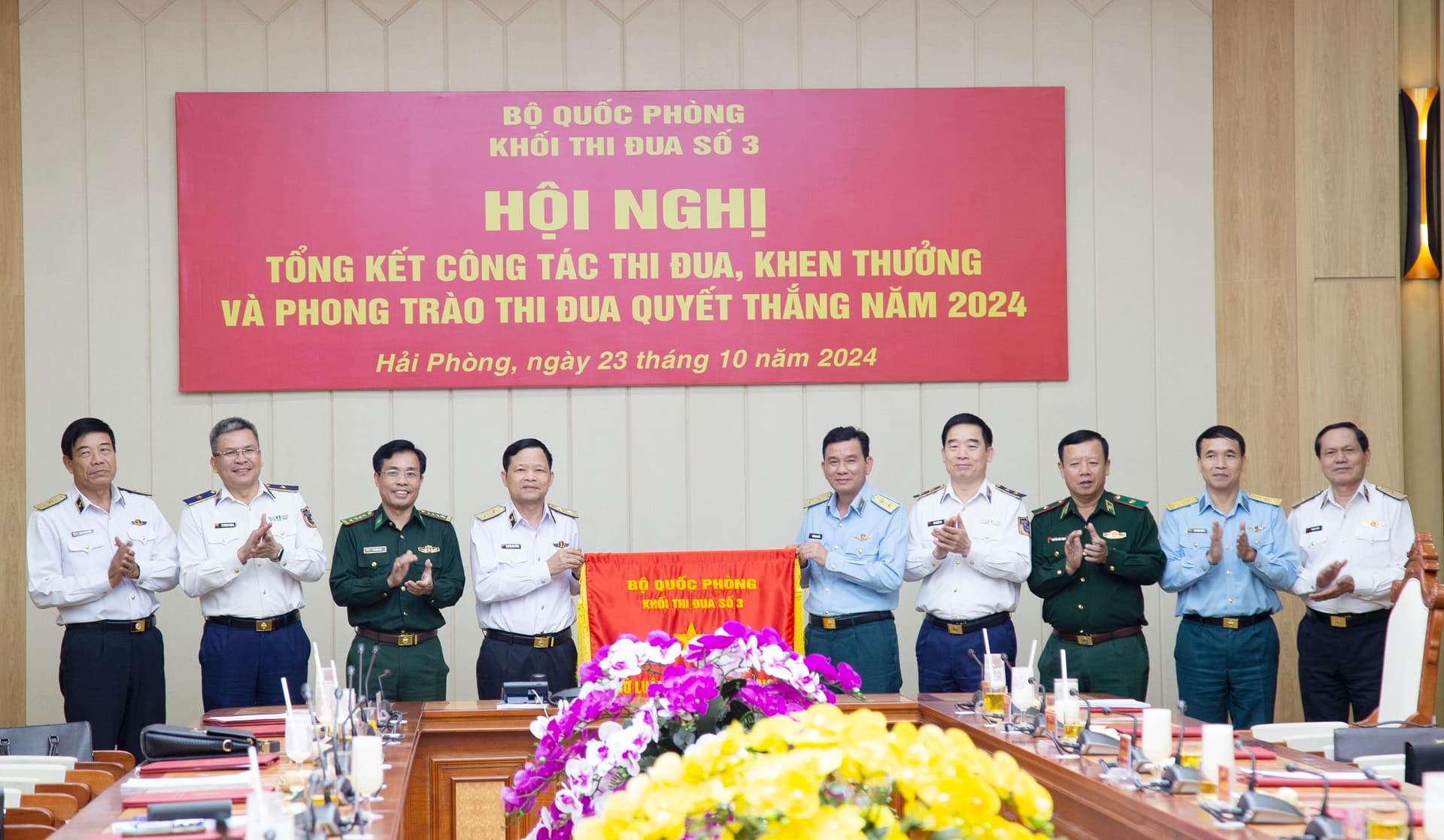 Khối thi đua số 3 Bộ Quốc phòng: Tổng kết công tác thi đua khen thưởng và phong trào thi đua quyết thắng