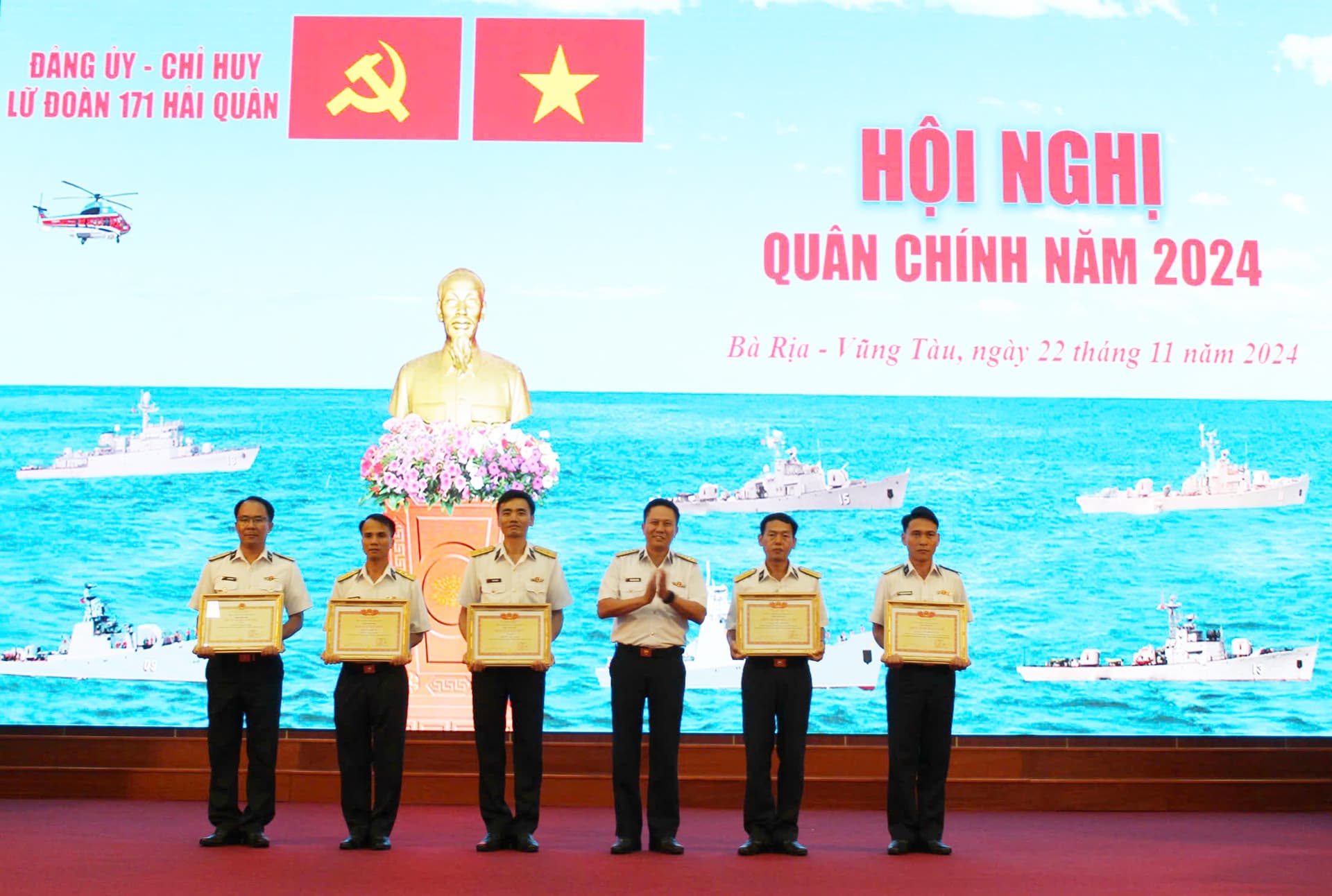 Lữ đoàn 171: Hội nghị Quân chính năm 2024