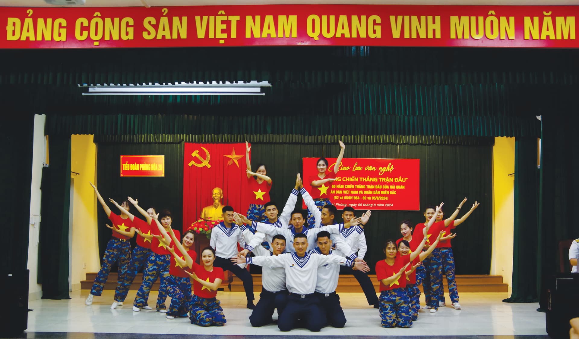 Tiểu đoàn Phòng hóa 20: Giao lưu văn nghệ “Âm vang chiến thắng trận đầu”