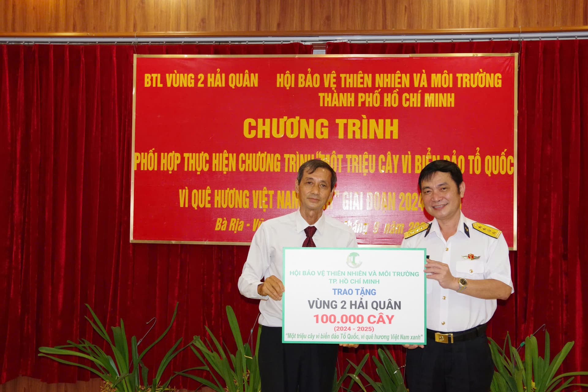 Chương trình phối hợp “Một triệu cây vì biển đảo Tổ quốc, vì quê hương Việt Nam xanh”