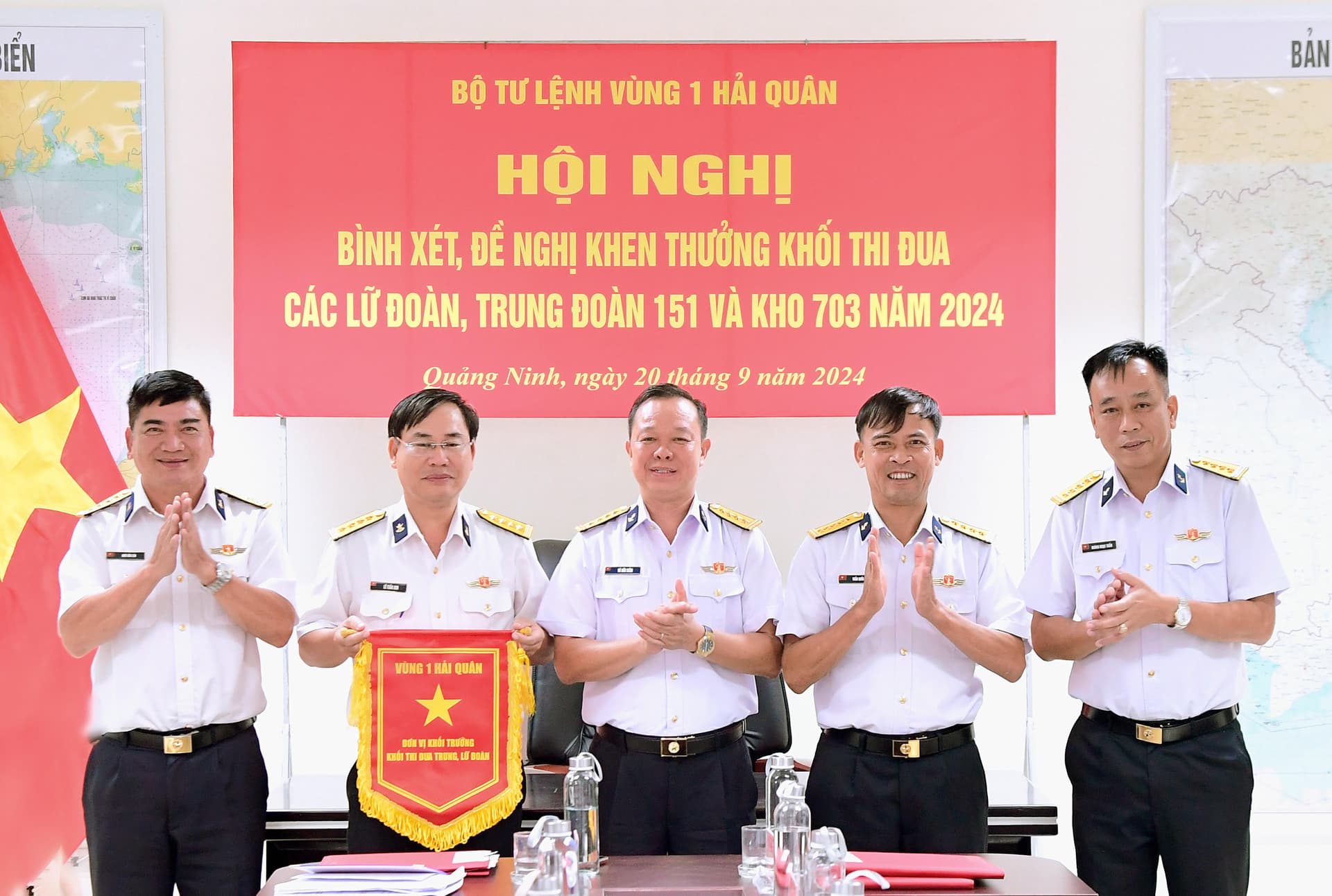 Khối thi đua thuộc Vùng 1 tổng kết phong trào thi đua quyết thắng năm 2024