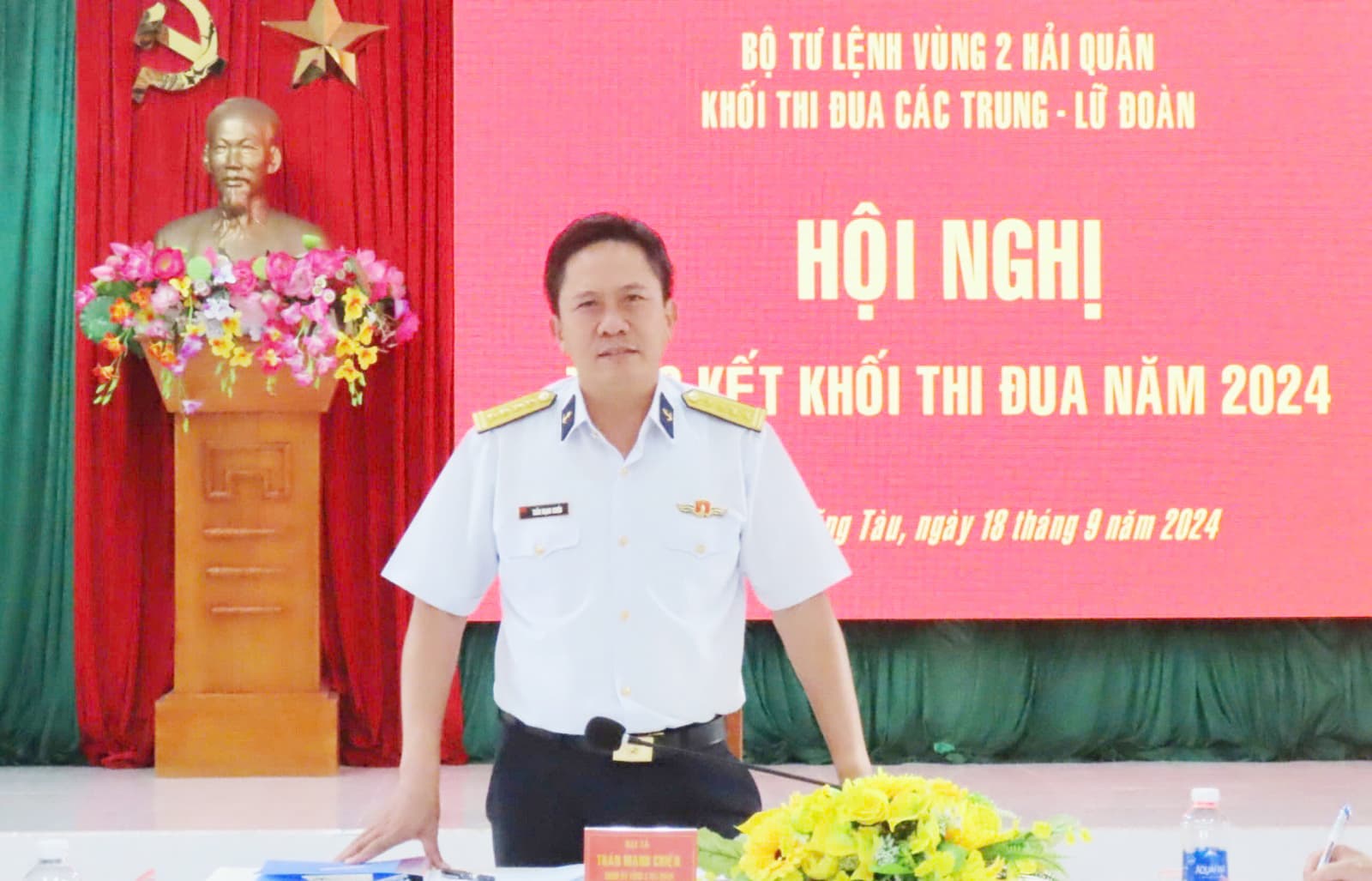 Hội nghị tổng kết thi đua khối trung, lữ đoàn thuộc Vùng 2 năm 2024