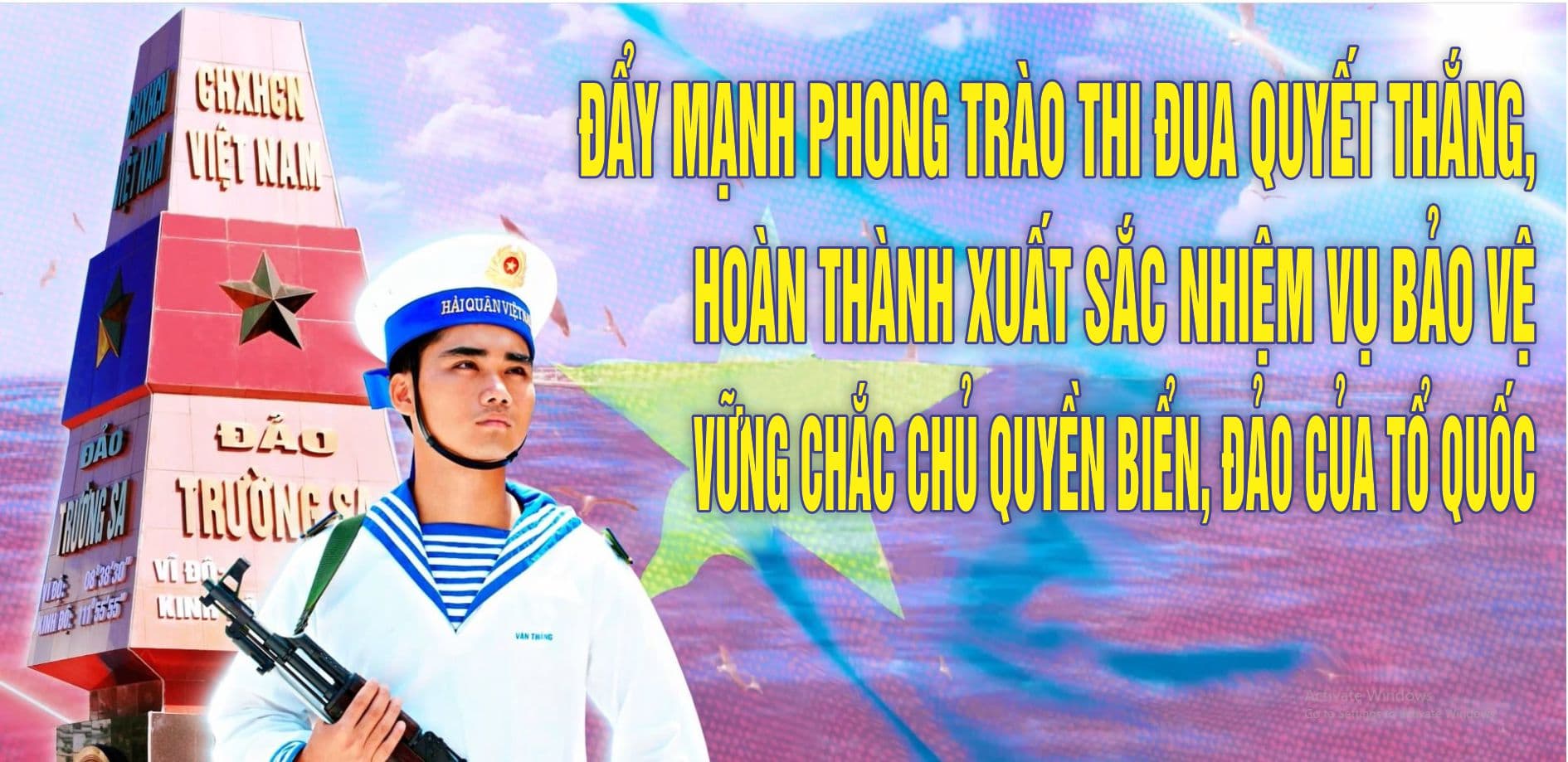 ĐẨY MẠNH PHONG TRÀO THI ĐUA QUYẾT THẮNG, HOÀN THÀNH XUẤT SẮC NHIỆM VỤ BẢO VỆ VỮNG CHẮC CHỦ QUYỀN BIỂN, ĐẢO CỦA TỔ QUỐC