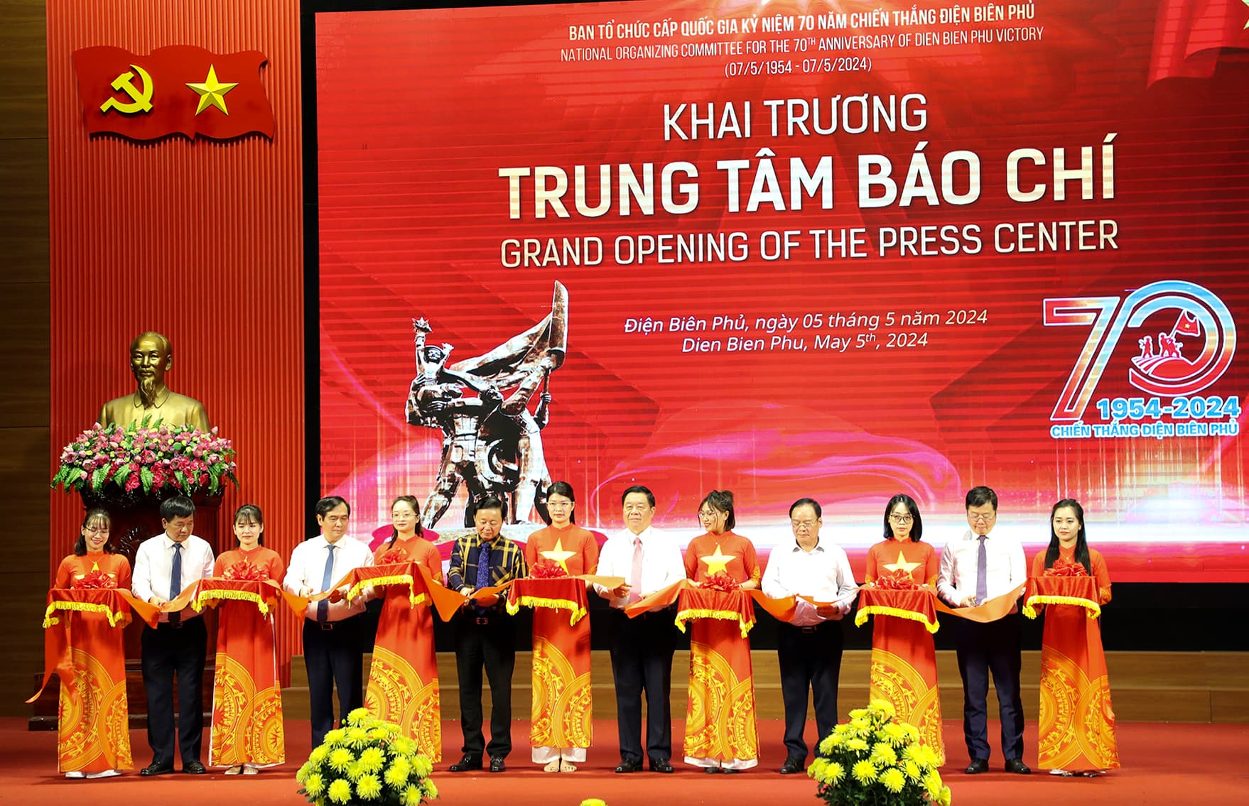 Khai trương Trung tâm Báo chí Kỷ niệm 70 năm Chiến thắng Điện Biên Phủ