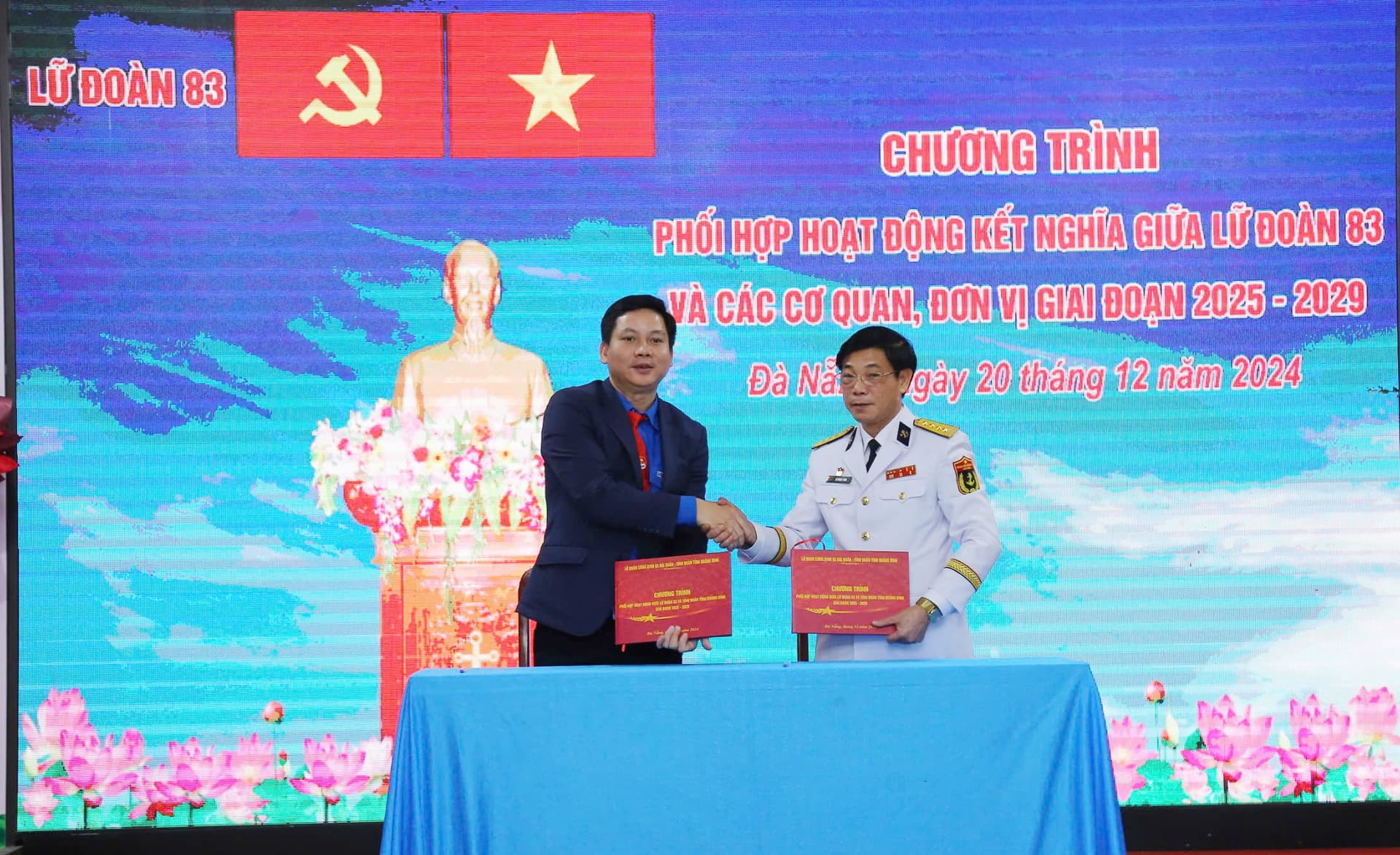 Lữ đoàn 83: Hội nghị đoàn kết quân dân năm 2024