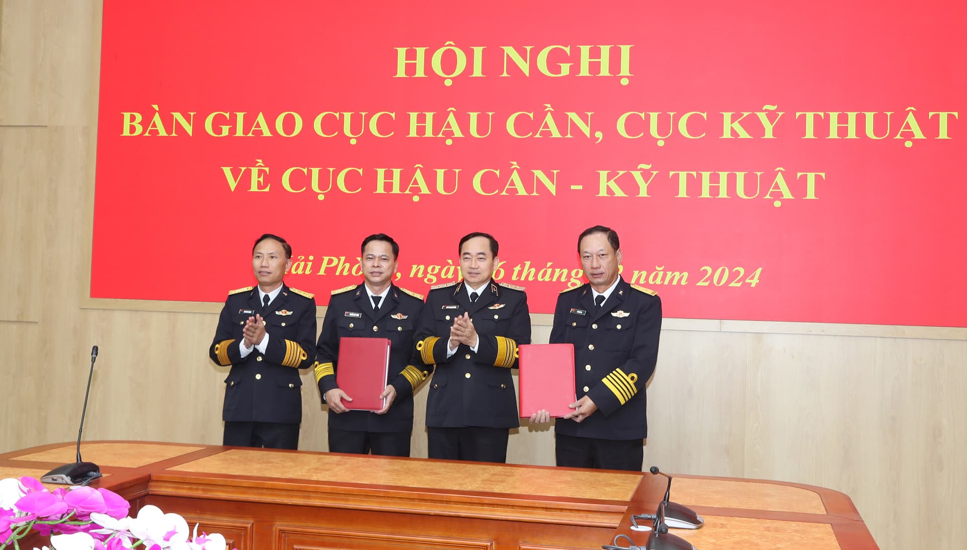 Hội nghị bàn giao Cục Hậu cần, Cục Kỹ thuật về Cục Hậu cần-Kỹ thuật