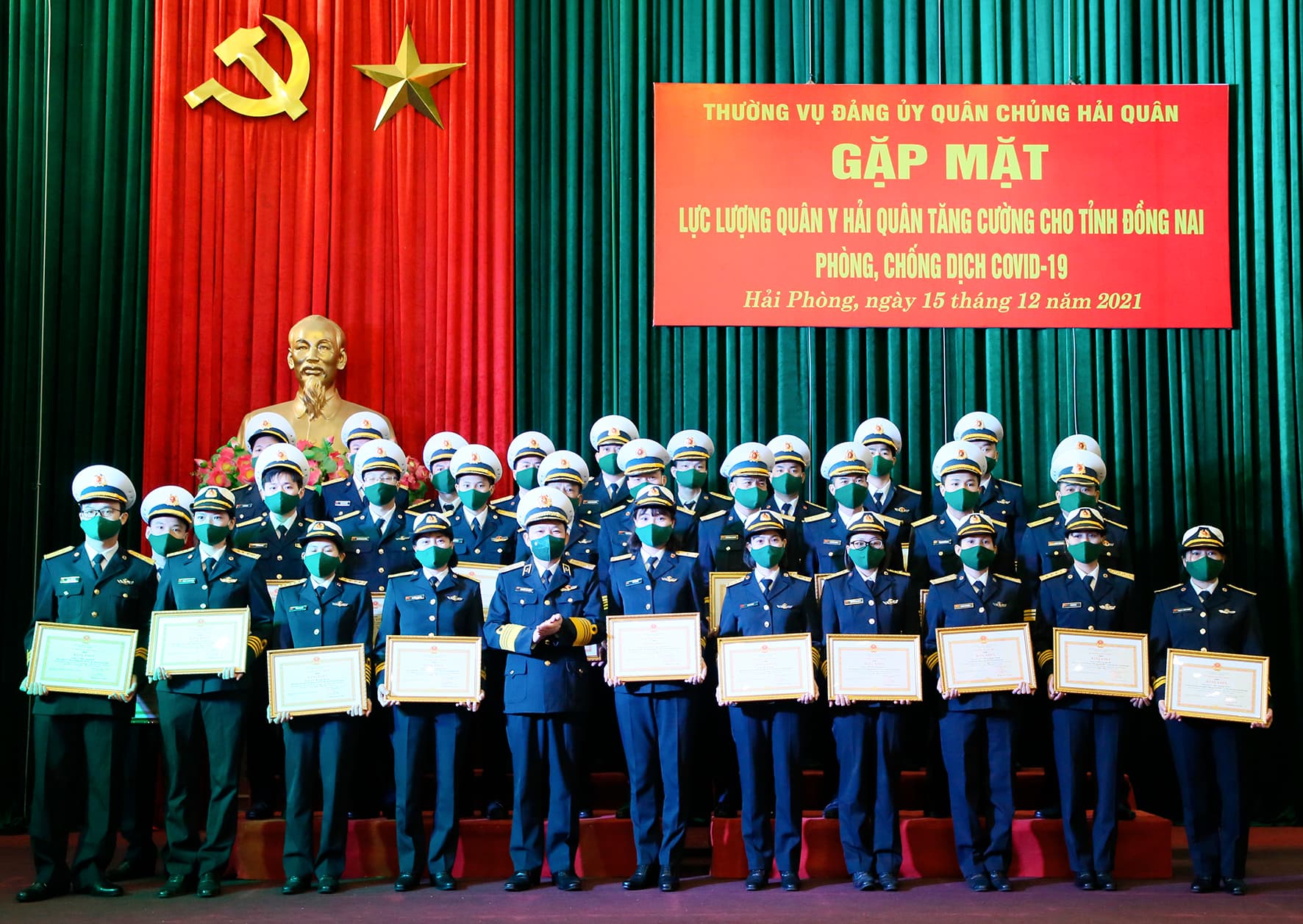 Thủ trưởng Bộ Tư lệnh Hải quân gặp mặt các y, bác sĩ hoàn thành nhiệm vụ chi viện các tỉnh phía Nam chống dịch