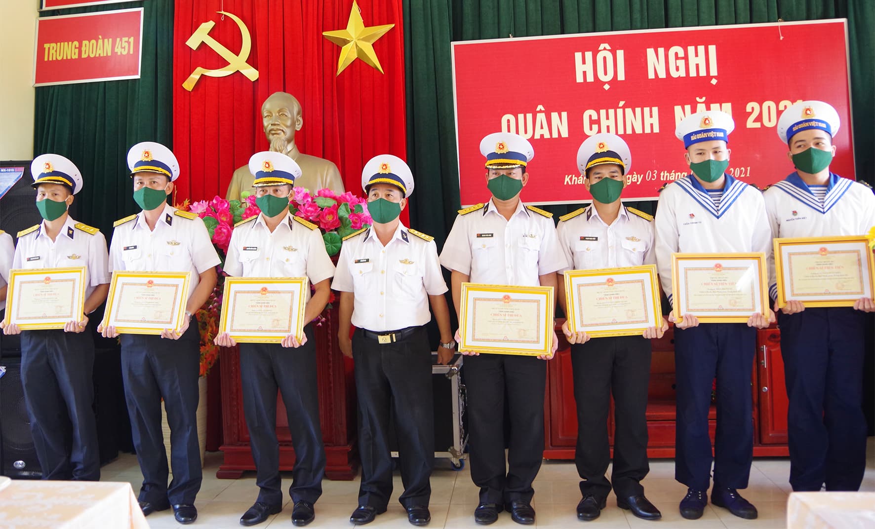 Trung đoàn 451: Hội nghị Quân chính năm 2021