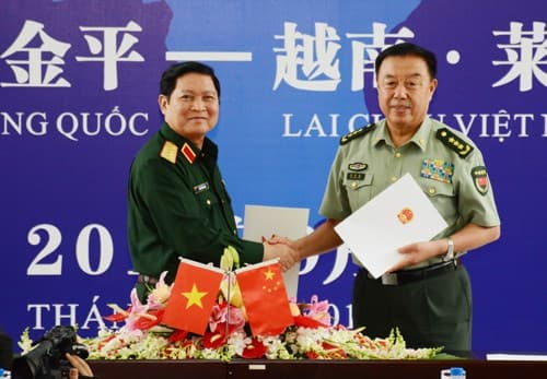 Giao lưu hữu nghị quốc phòng biên giới Việt - Trung lần thứ 4 thành công tốt đẹp