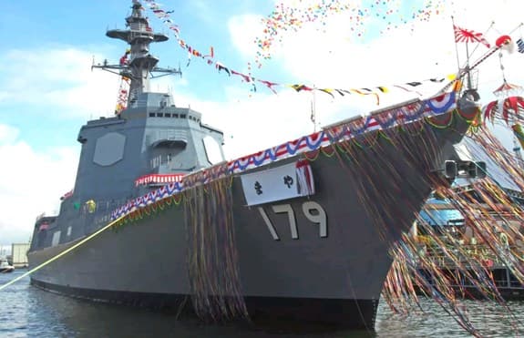 Nhật Bản hạ thủy tàu khu trục thế hệ mới