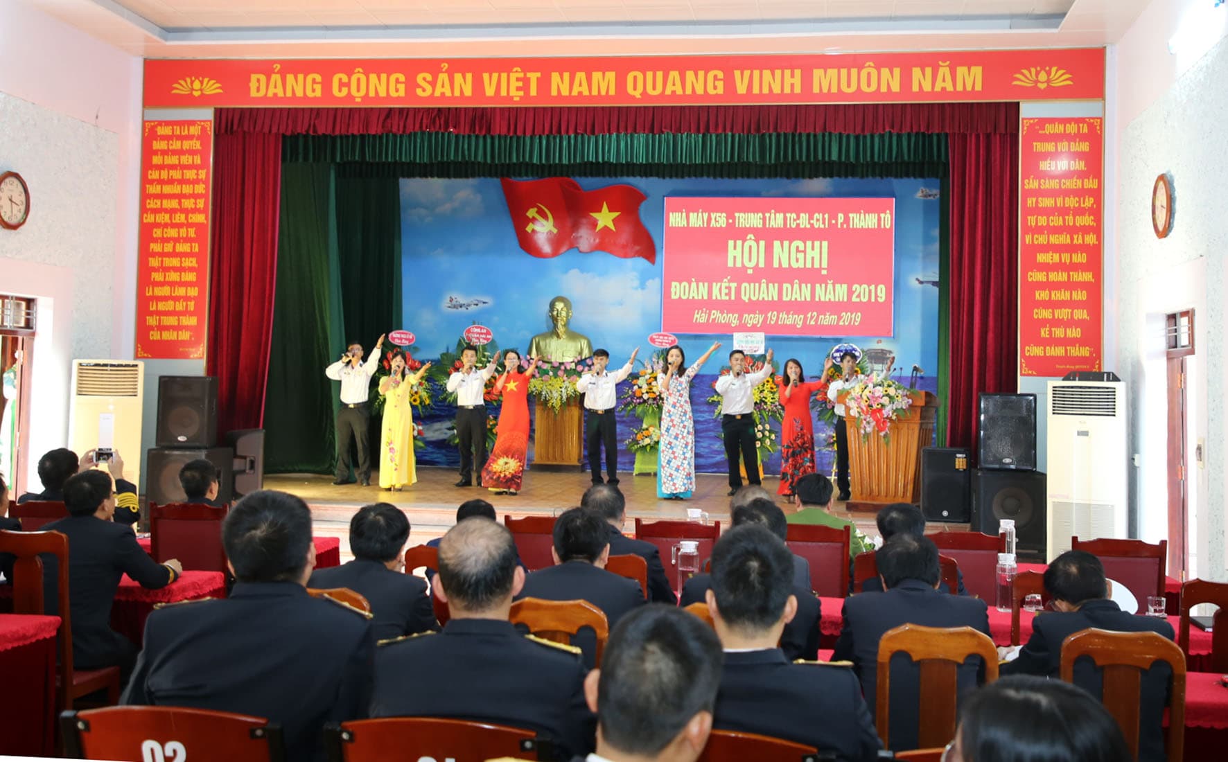 Nhà máy X56, Trung tâm Tiêu chuẩn-Đo lường-Chất lượng 1 và phường Thành Tô: Hội nghị đoàn kết quân dân