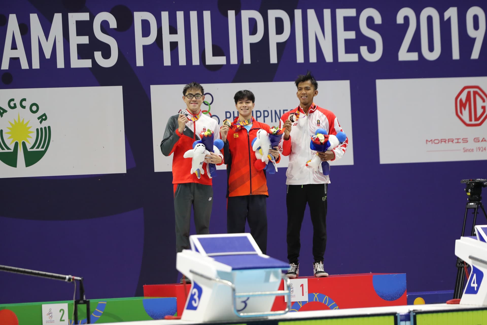 Vận động viên Trần Hưng Nguyên, Trung tâm Thể dục Thể thao Quốc phòng 5 đoạt Huy chương Vàng bơi 200m hỗn hợp tại SEA Games 30