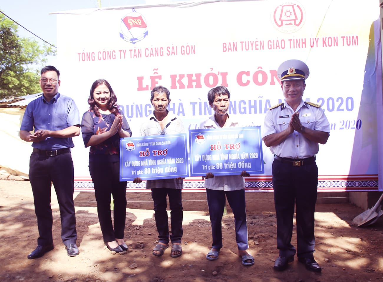 Tổng công ty Tân cảng Sài Gòn khởi công xây dựng 2 nhà tình nghĩa tại Kon Tum