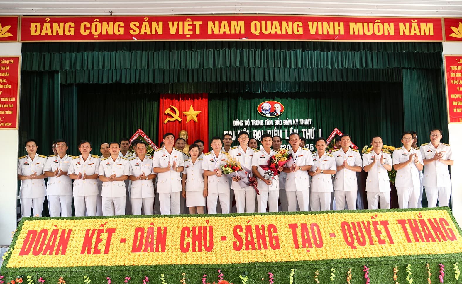 Đại hội đại biểu Đảng bộ Trung tâm Bảo đảm Kỹ thuật Vùng 2 Hải quân lần thứ I