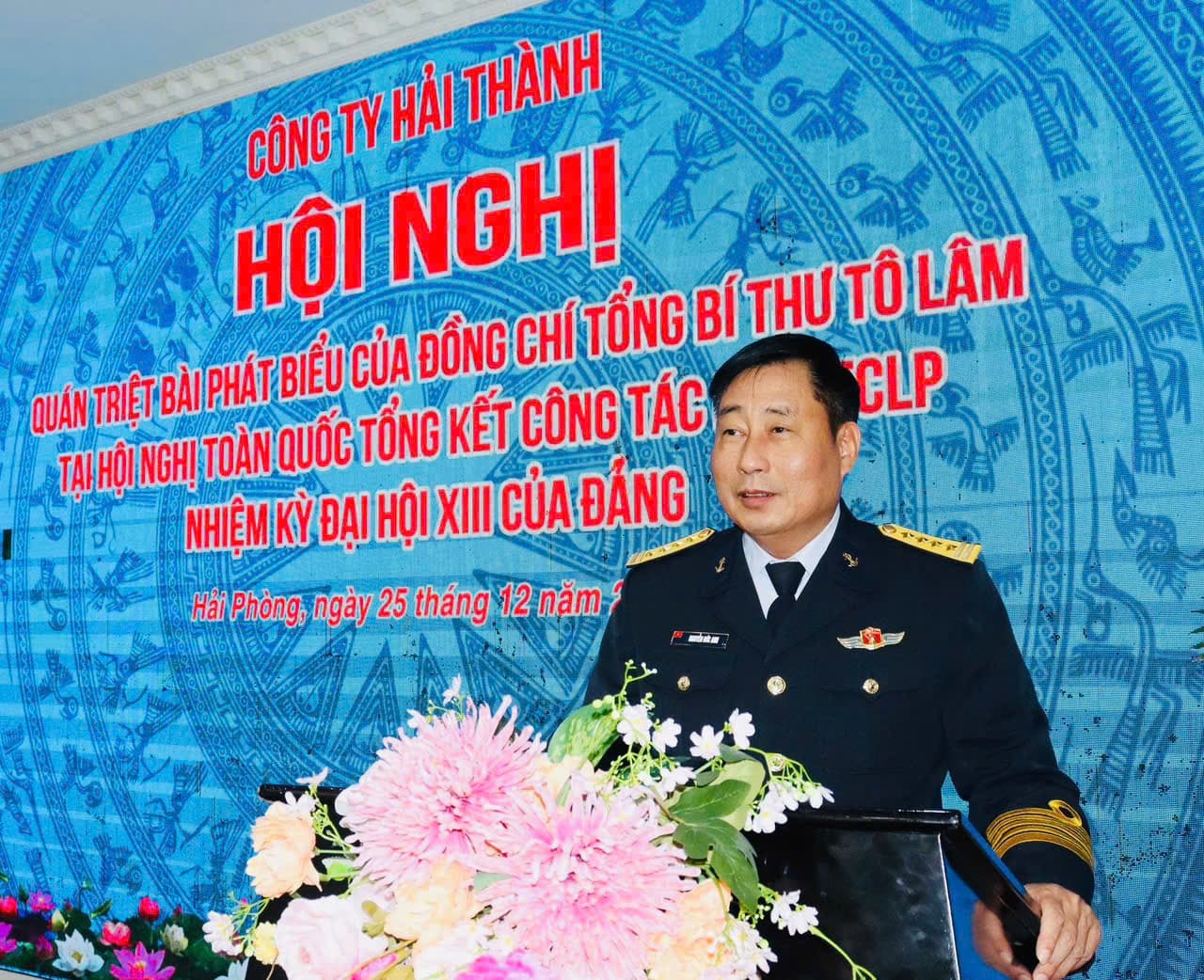 Công ty Hải Thành rút kinh nghiệm công tác tư tưởng năm 2025