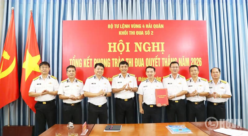 Khối thi đua 2 Vùng 4 Hải quân: Tiếp tục đẩy mạnh phong trào thi đua quyết thắng