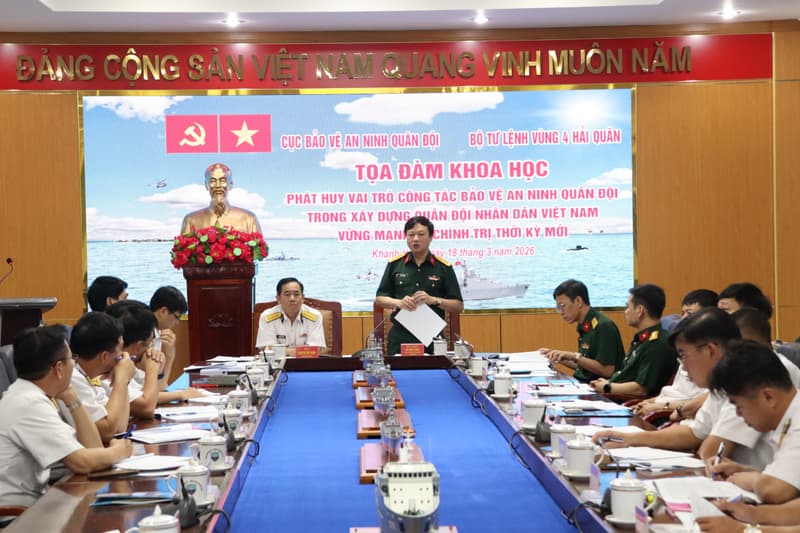 Tọa đàm nghiên cứu đề tài khoa học về phát huy vai trò công tác bảo vệ an ninh quân đội