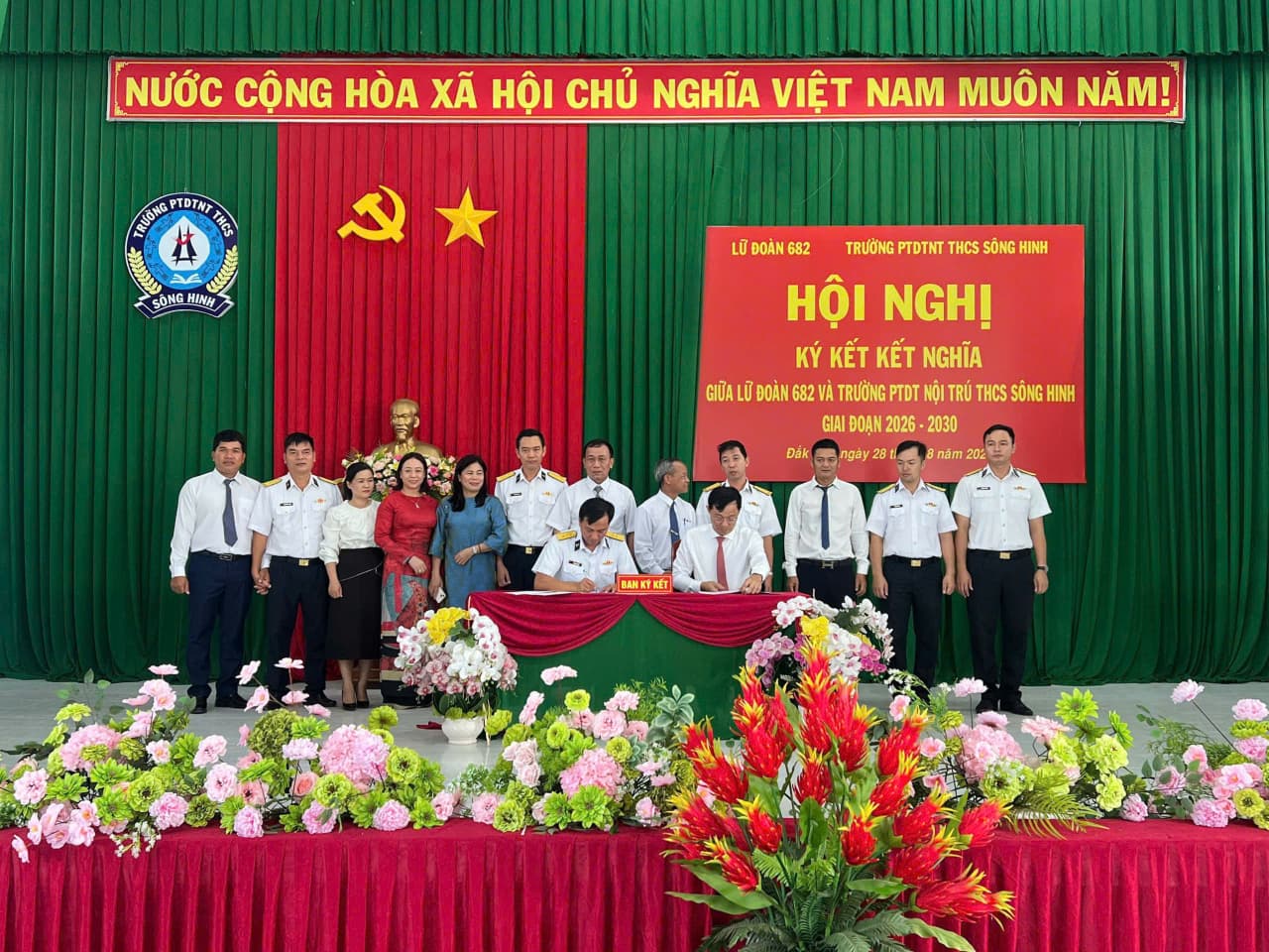 Lữ đoàn 682 kết nghĩa với Trường Phổ thông dân tộc nội trú, Trung học cơ sở Sông Hinh