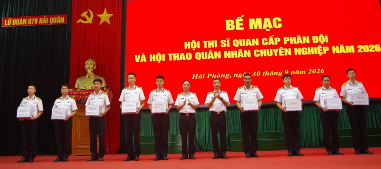 Lữ đoàn 679: Bế mạc hội thi, hội thao năm 2026